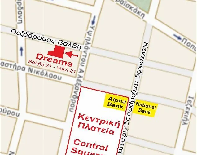 Dreams 3 * Kardítsa